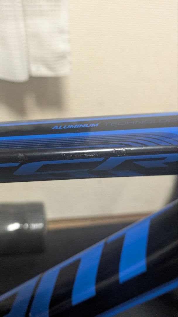 【Rtf】GIANT TCR0 2015 Sサイズ フレームセット