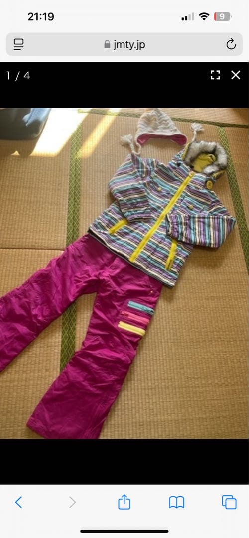 スノボ　ウェアセット　シスタージェイ　Sサイズ　ビーニー付き