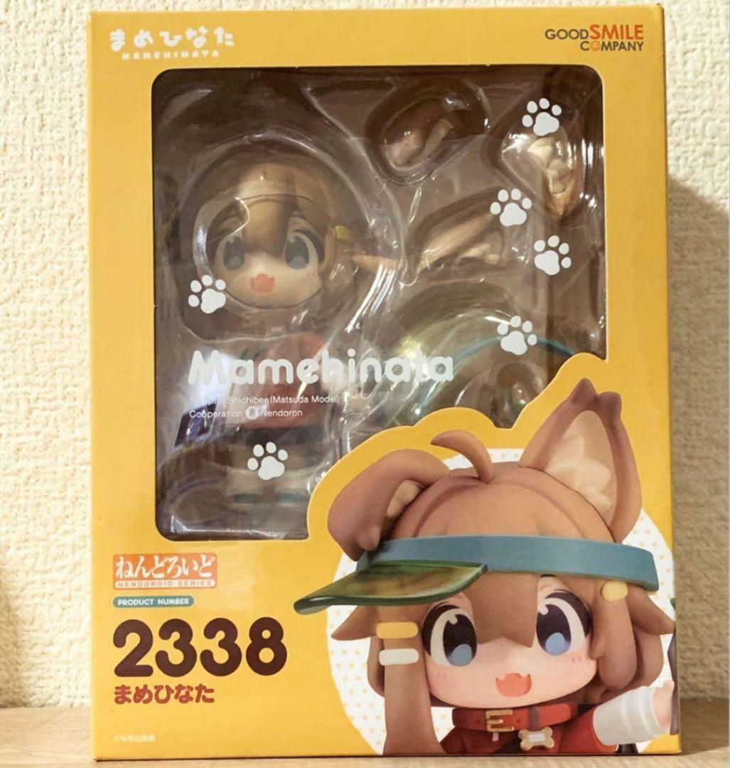 k*様 ねんどろいど　まめひなた