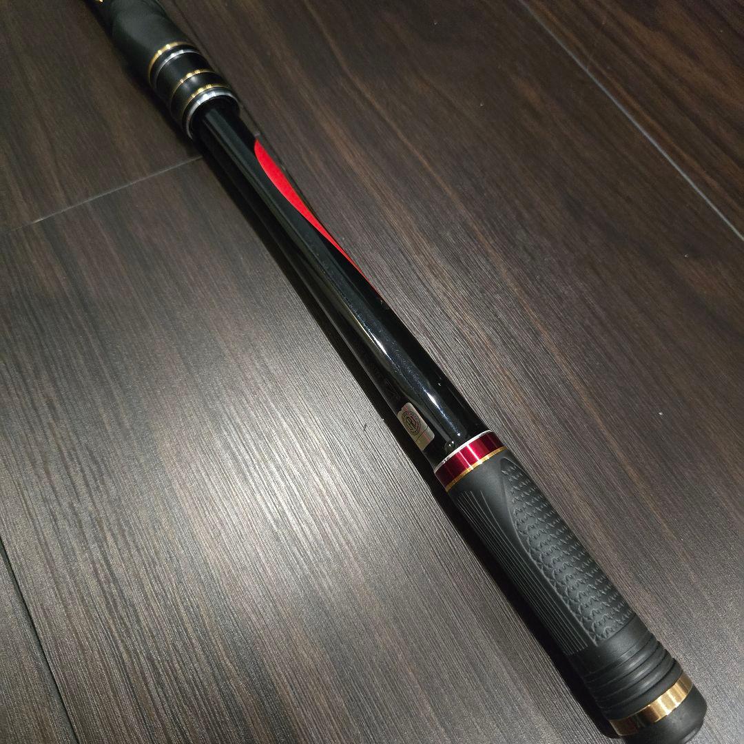 がまかつ　がま磯スーパープレシード125-53