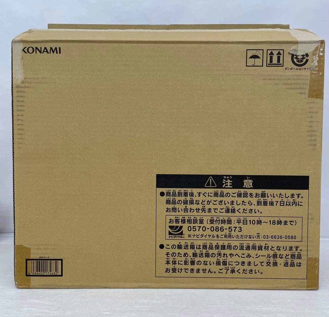 kncard73-0687 海馬セット　海馬デッキ欠品