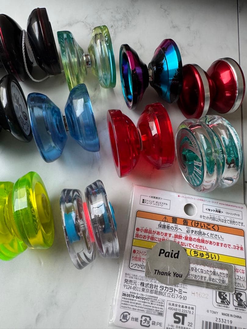 ★ムゲンヨーヨー　スピンギア他14個セット