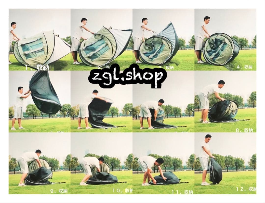 ★1秒設営★ 通気性良い 超簡単設営ワンタッチテント ファミリー5人用