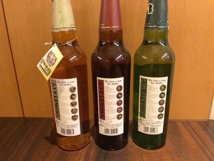 サントリーウイスキー　smokey &co