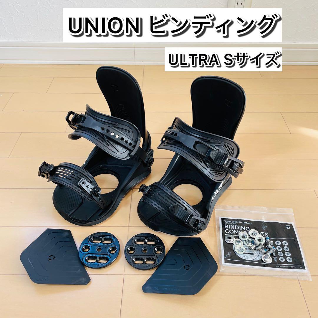 UNION ビンディング ULTRA Sサイズ 日本正規品 BLACK