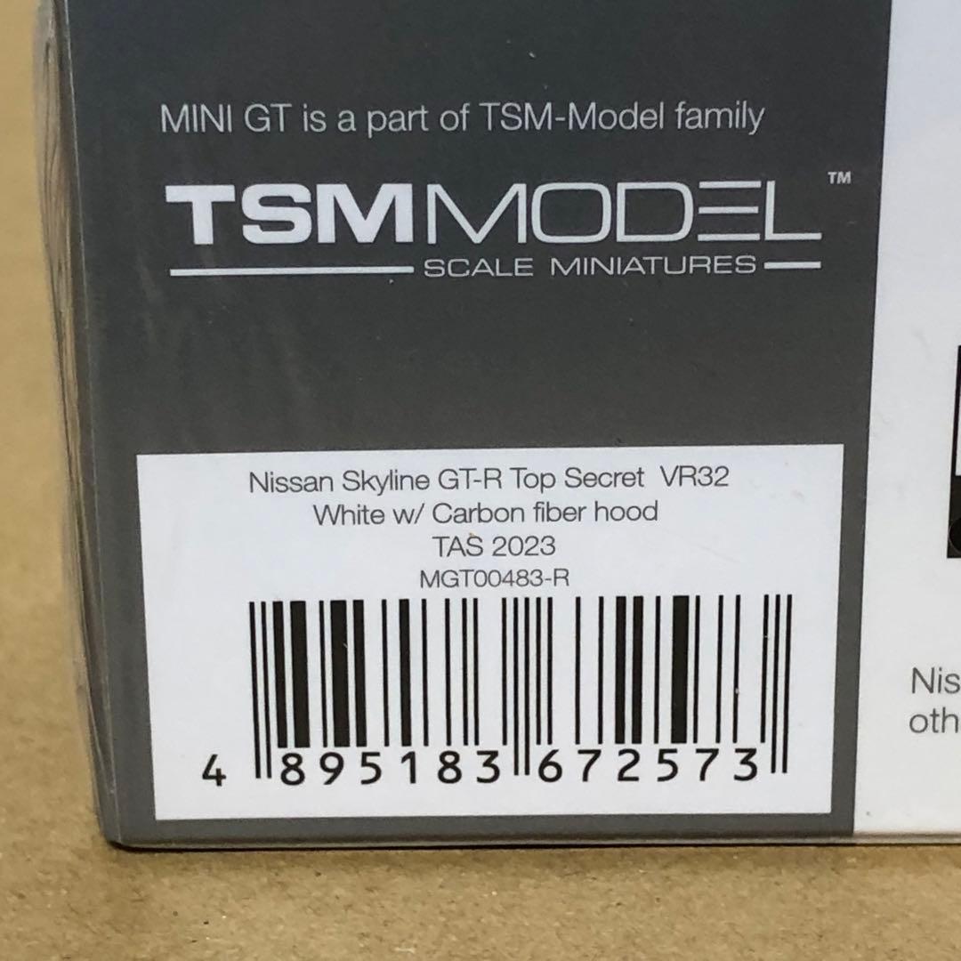 MINI GT　日産スカイライン GT-R VR32　東京オートサロン限定