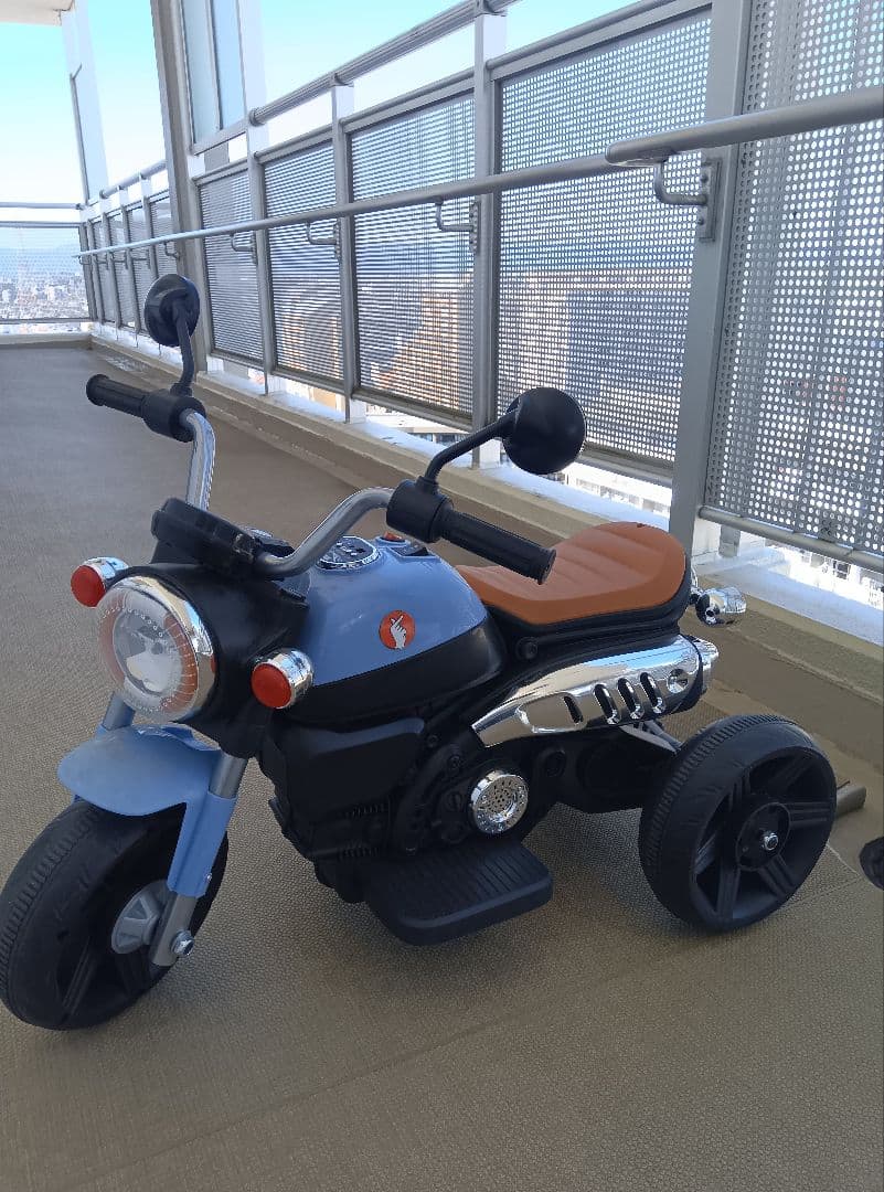 電動アシストバイク　三輪