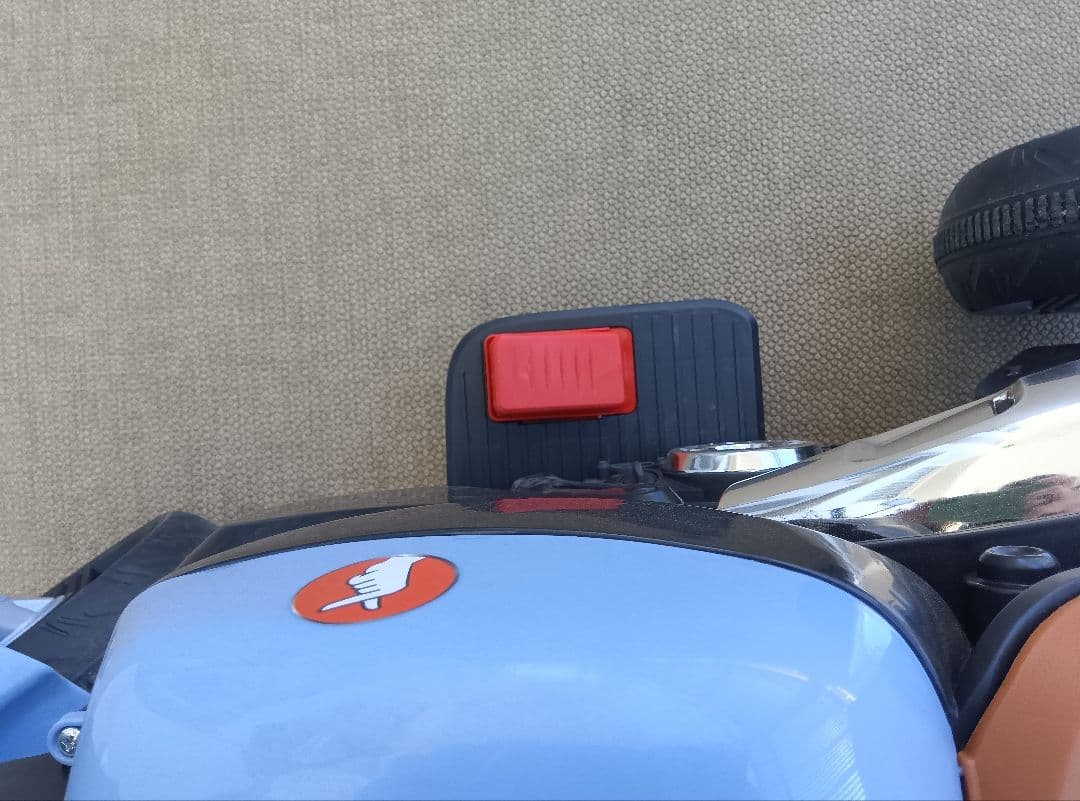 電動アシストバイク　三輪