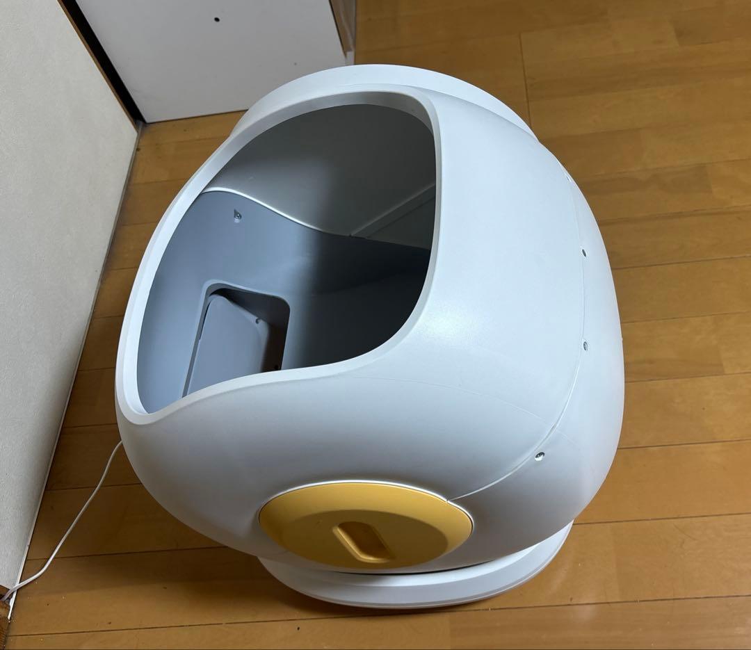 UBPet C20 自動猫トイレ ホワイト