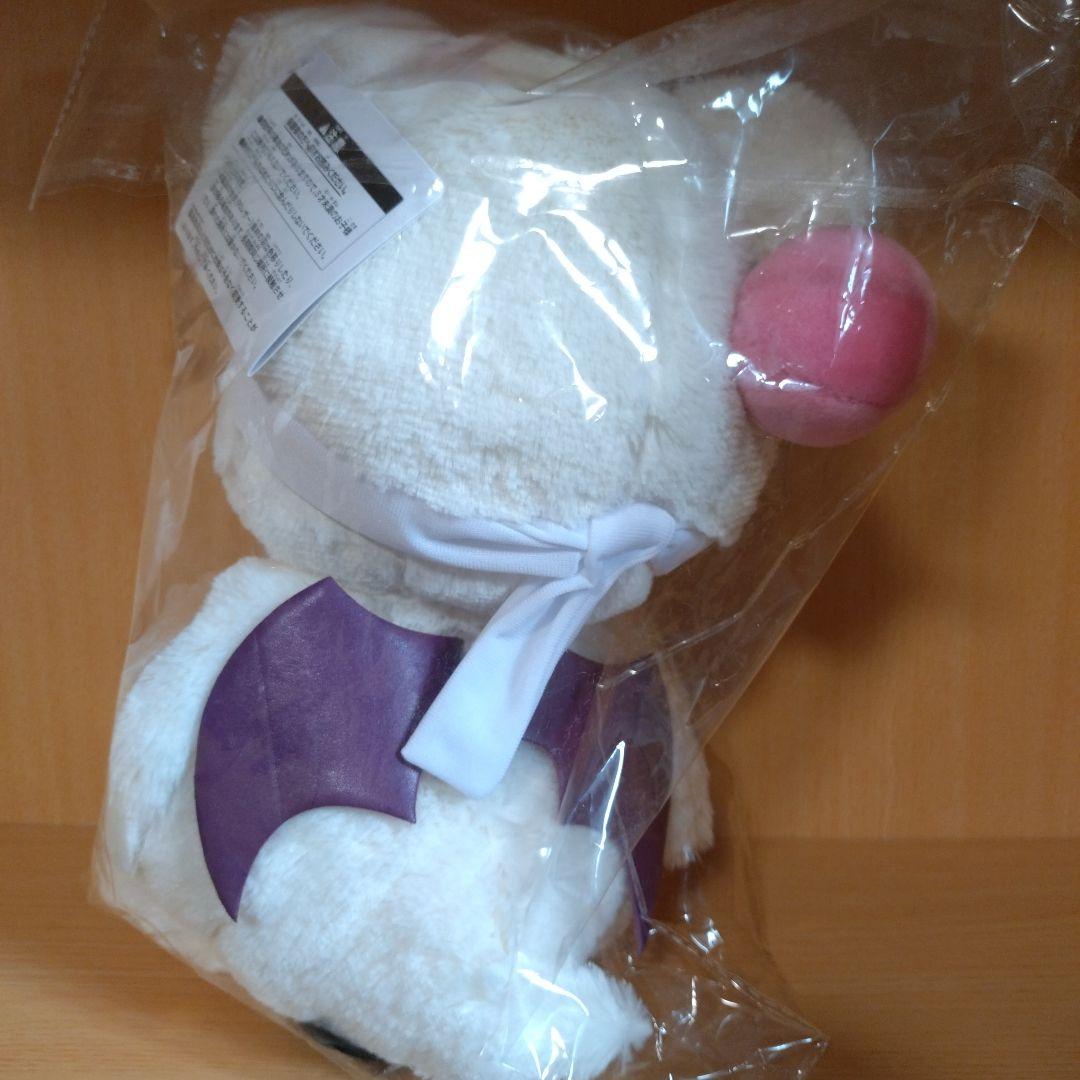 【セール】FINAL FANTASY VII REMAKE発売記念くじ2点セット