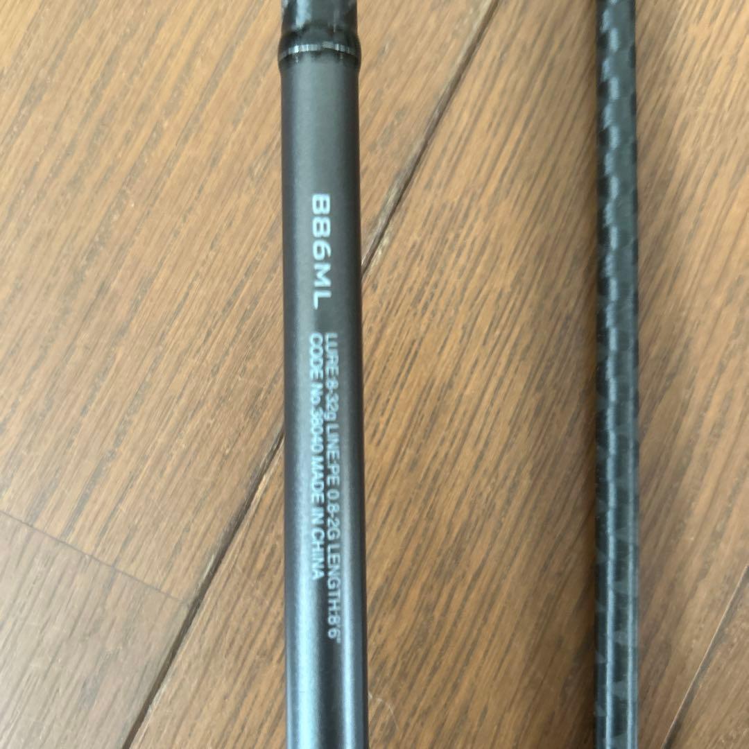 ロッド SHIMANO DIALUNA B86ML