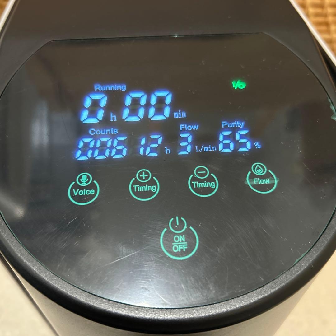 MEDRIS 家庭用酸素発生器　ペット　メドリス