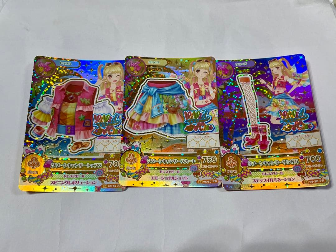 アイカツカード プレミアム まとめ売り セット