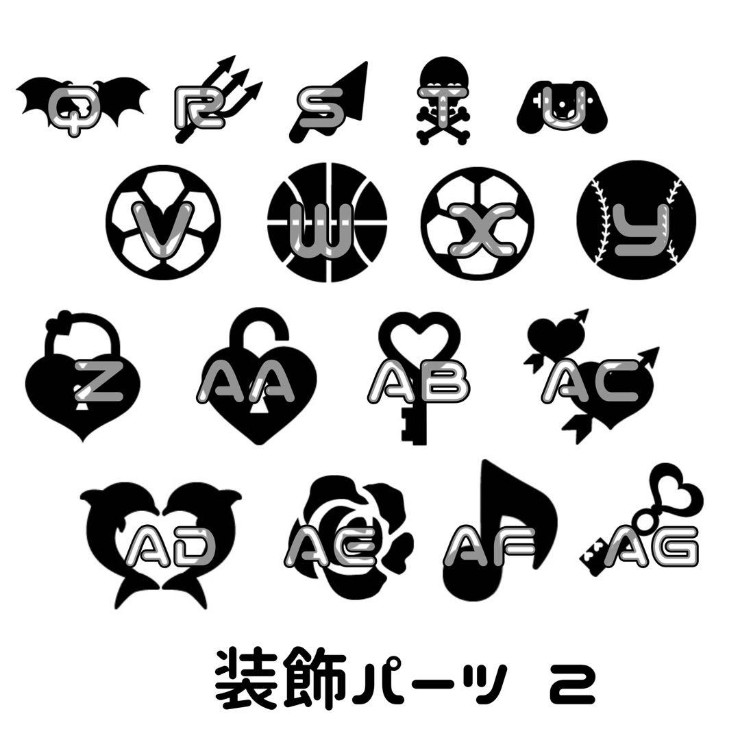 みょん【停止中】 連結文字パネル 連結うちわ文字 ファンサ ネームボード
