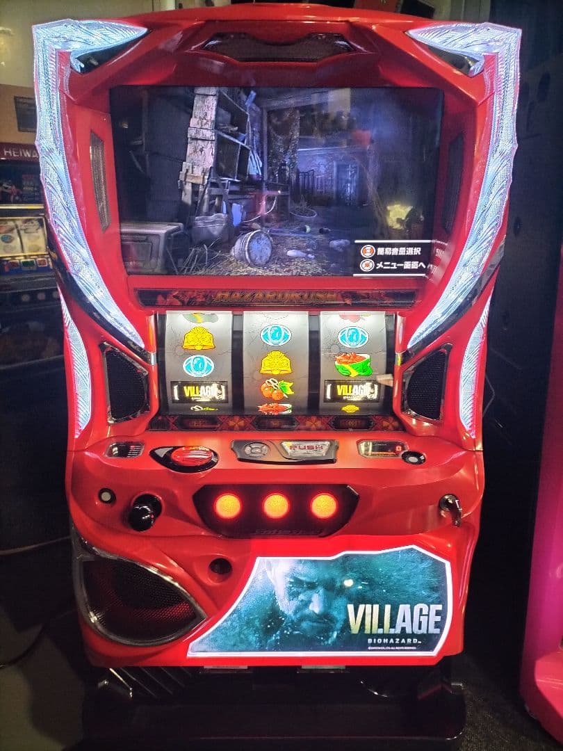 スマスロ　バイオハザードビレッジ