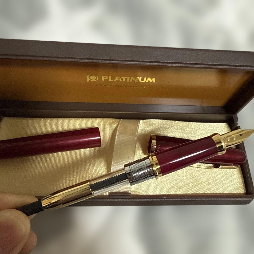 PLATINUM バーガンディ万年筆 専用ケース付き