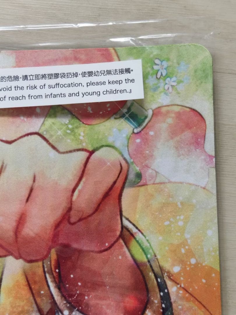 GCG ガンダムカードゲーム スレッタ＆ミオリネ　プロモ&プレイマットセット②