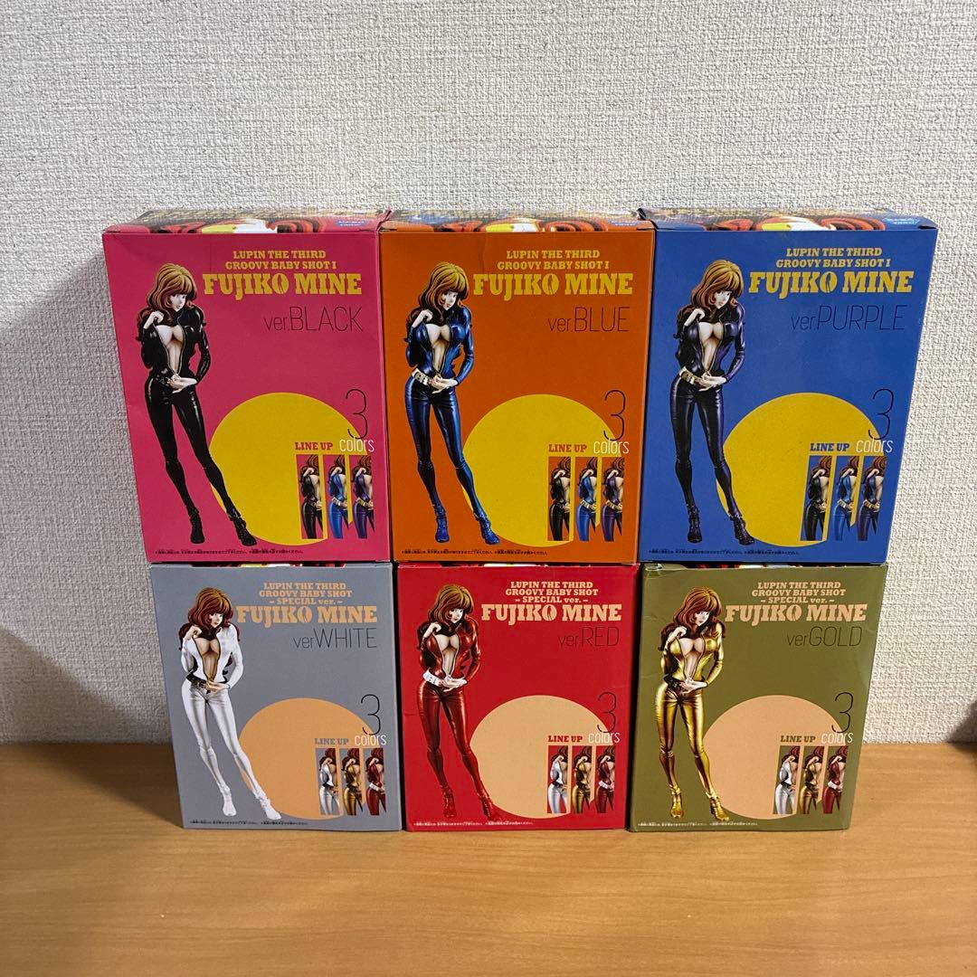 GROOVY BABY SHOT 峰不二子 フィギュア全6種