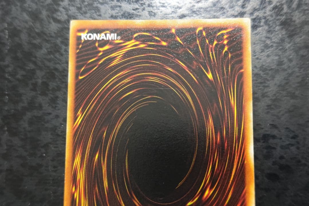 遊戯王　黒衣の大賢者　アルティメットレア　良品