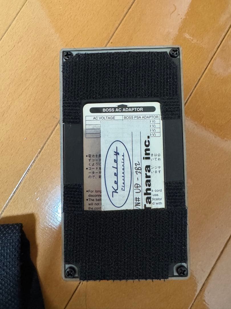 Keeley DS-1 ULTRA MOD cat様用