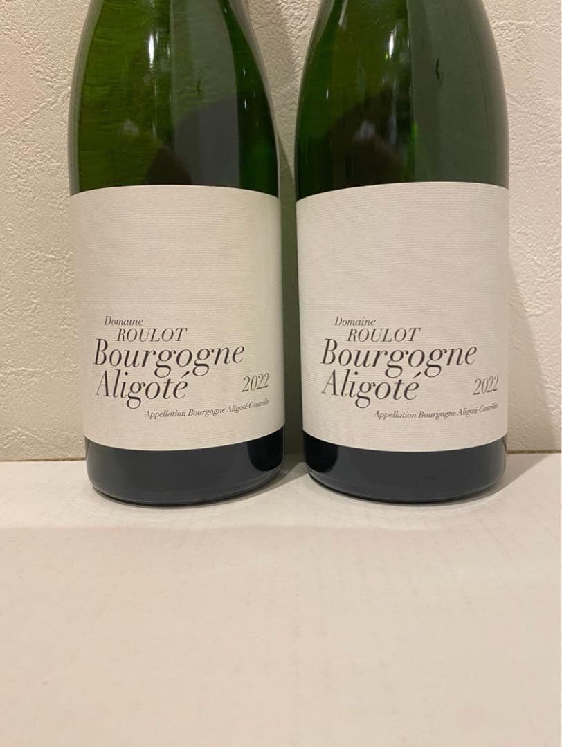 Bourgogne Aligoté 2022 2本セット