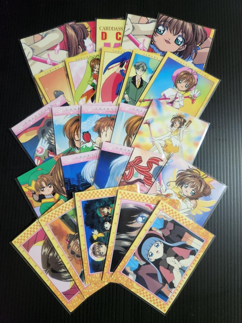 カードキャプターさくら カードダスマスターズ　パート1~3ノーマルカード265枚