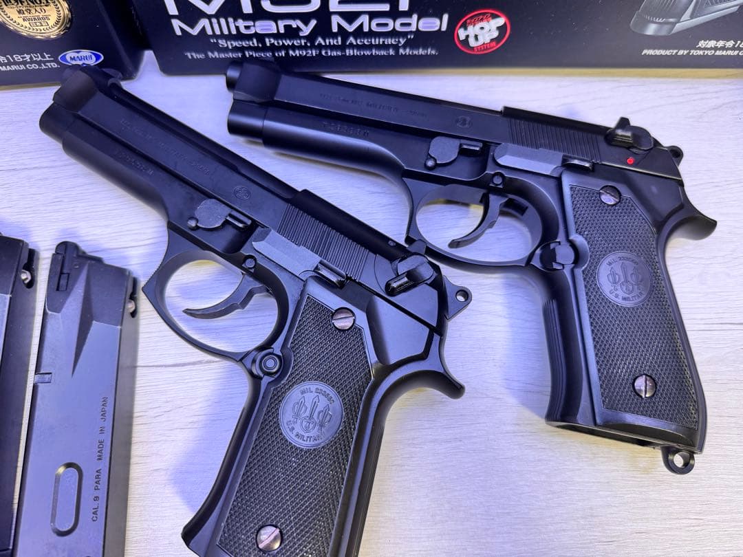 横沢つかさ【25日まで】