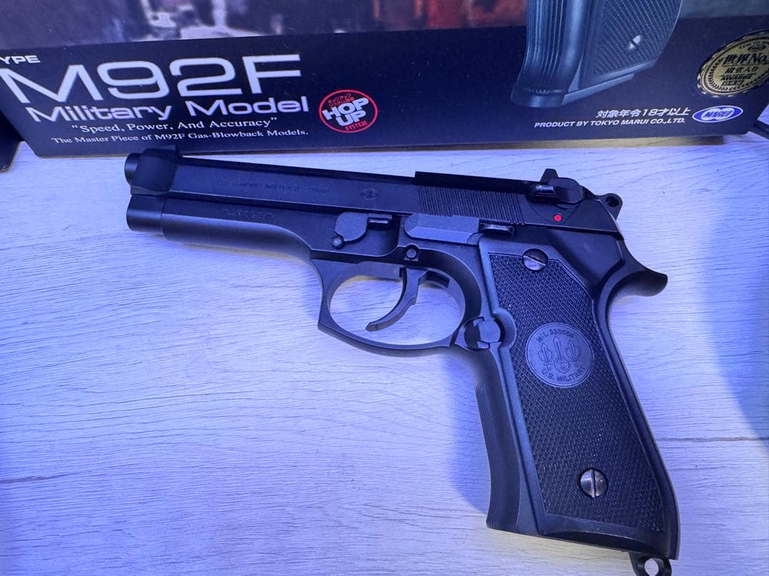 横沢つかさ【25日まで】