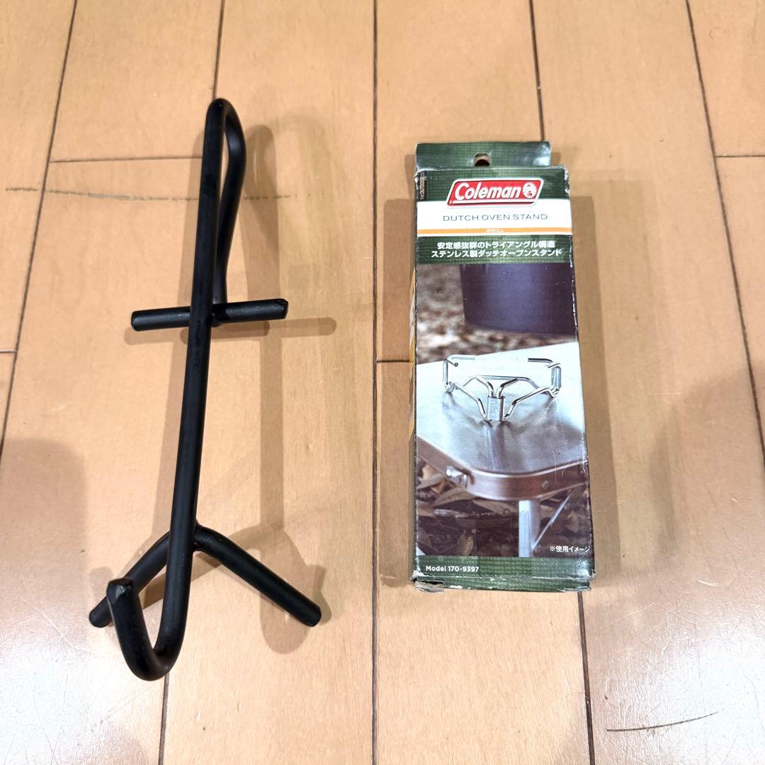 Coleman ダッチオーブン ファイアーステージ 焚き火台 スタンド セット