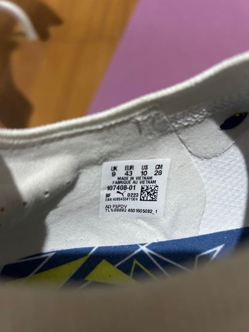 シューズ ULTRA Ultimate CP FG/AG 28