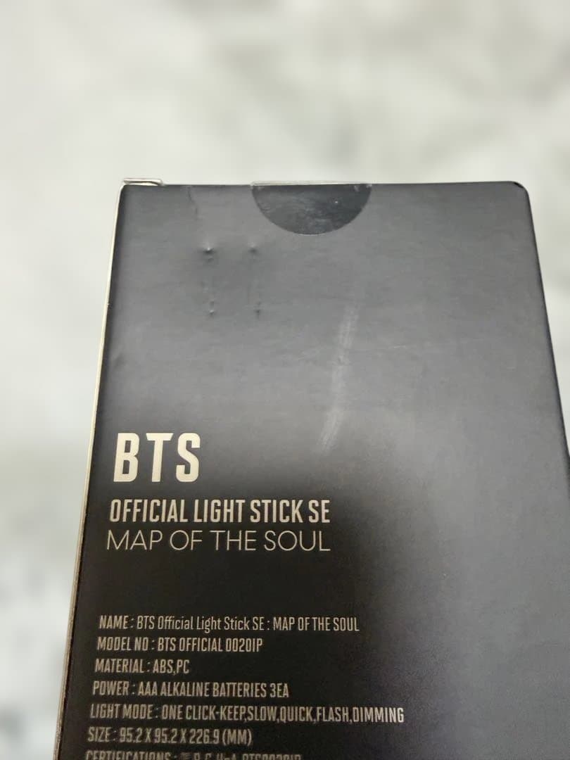 BTS 公式ペンライト　新品未使用　アミボム　2本セット
