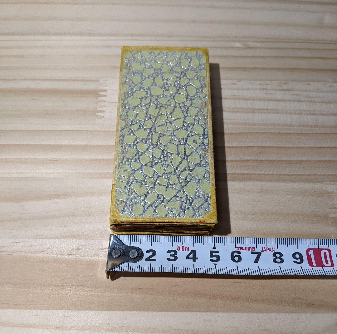 ビンテージ　マジック/玩具　鉄人28号