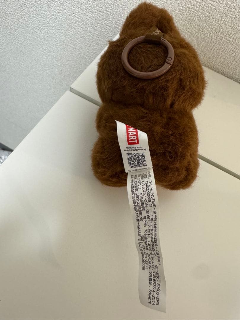 POP MART 正規品　ラブブ