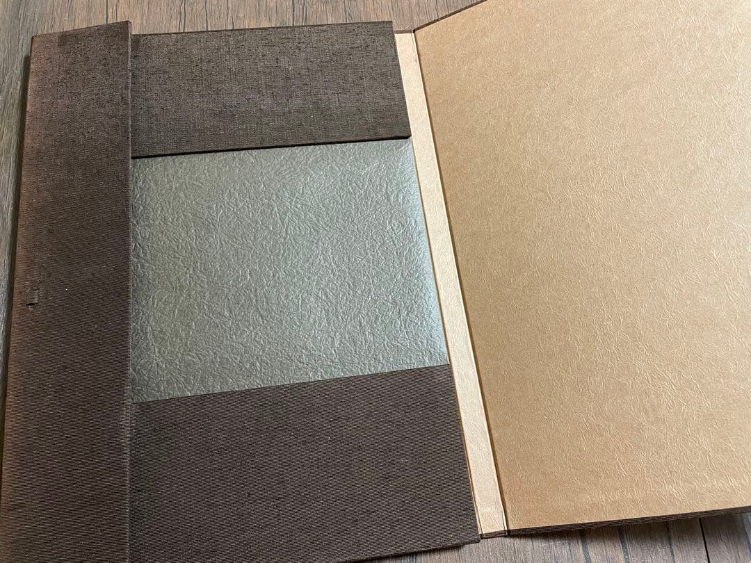 秘蔵画帖（四）圓山應擧 嵯峨御殿拾弐図