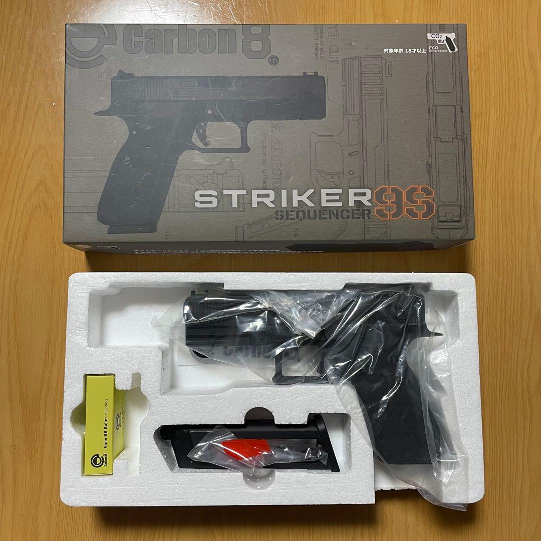 Carbon8 STRIKER 9S ガスガン
