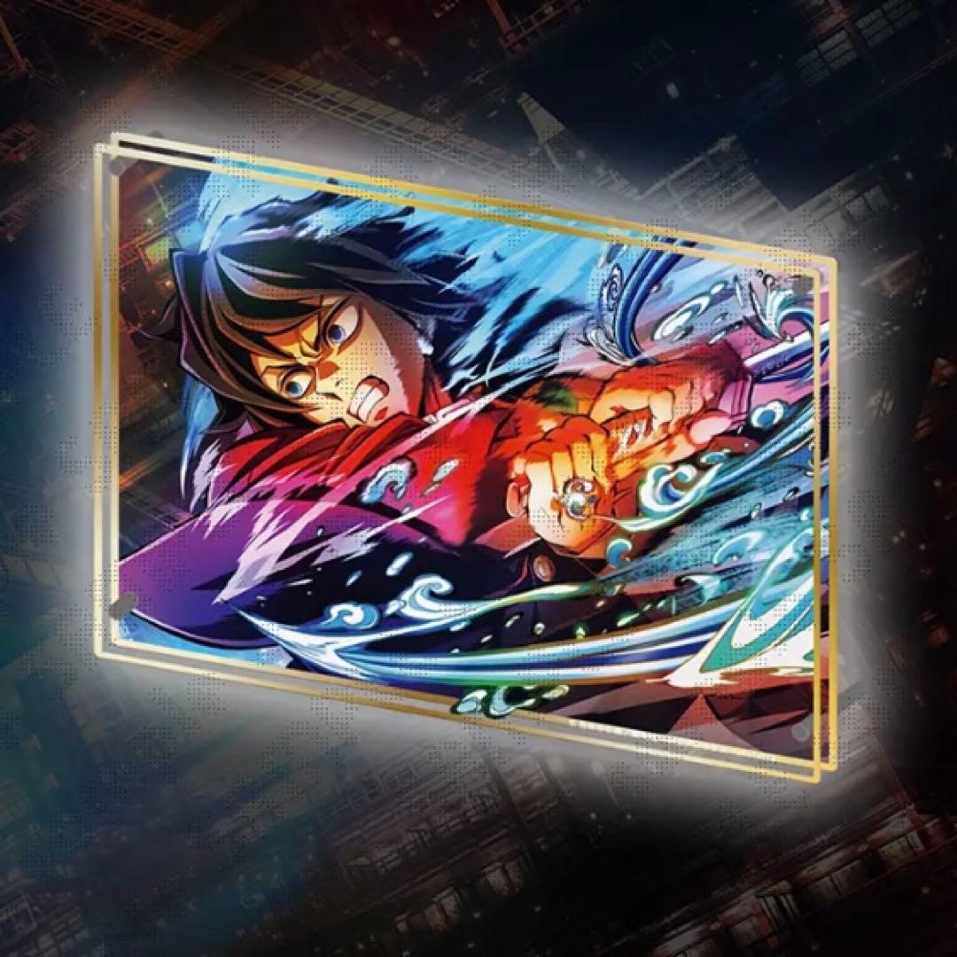 劇場版鬼滅の刃無限城編第一章WebくじA賞ビッグレイヤードアクリルパネル冨岡義勇