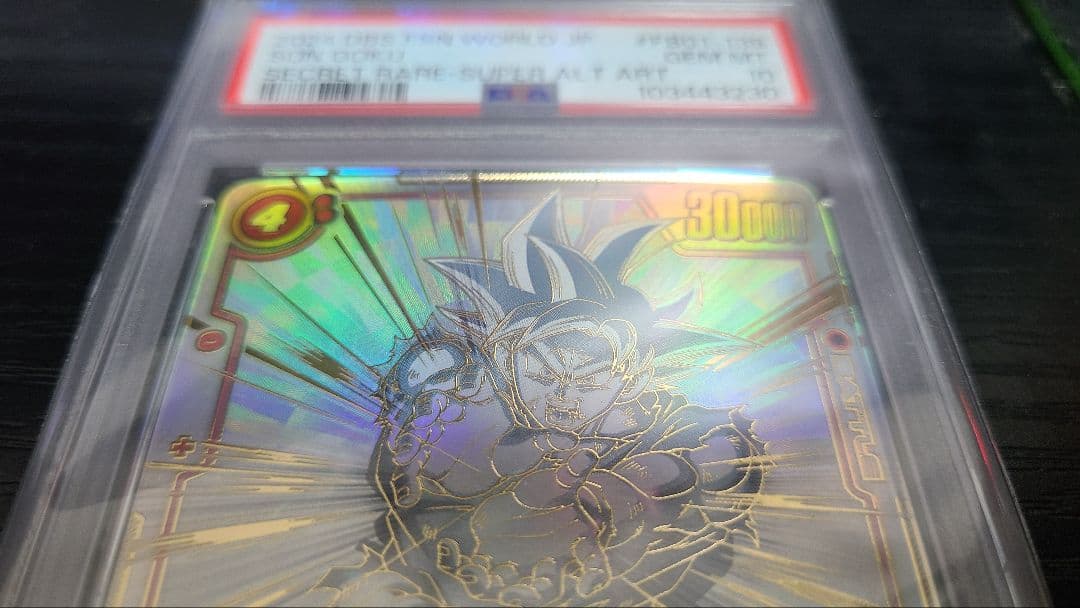 cade@開封時動画撮影　さん専用