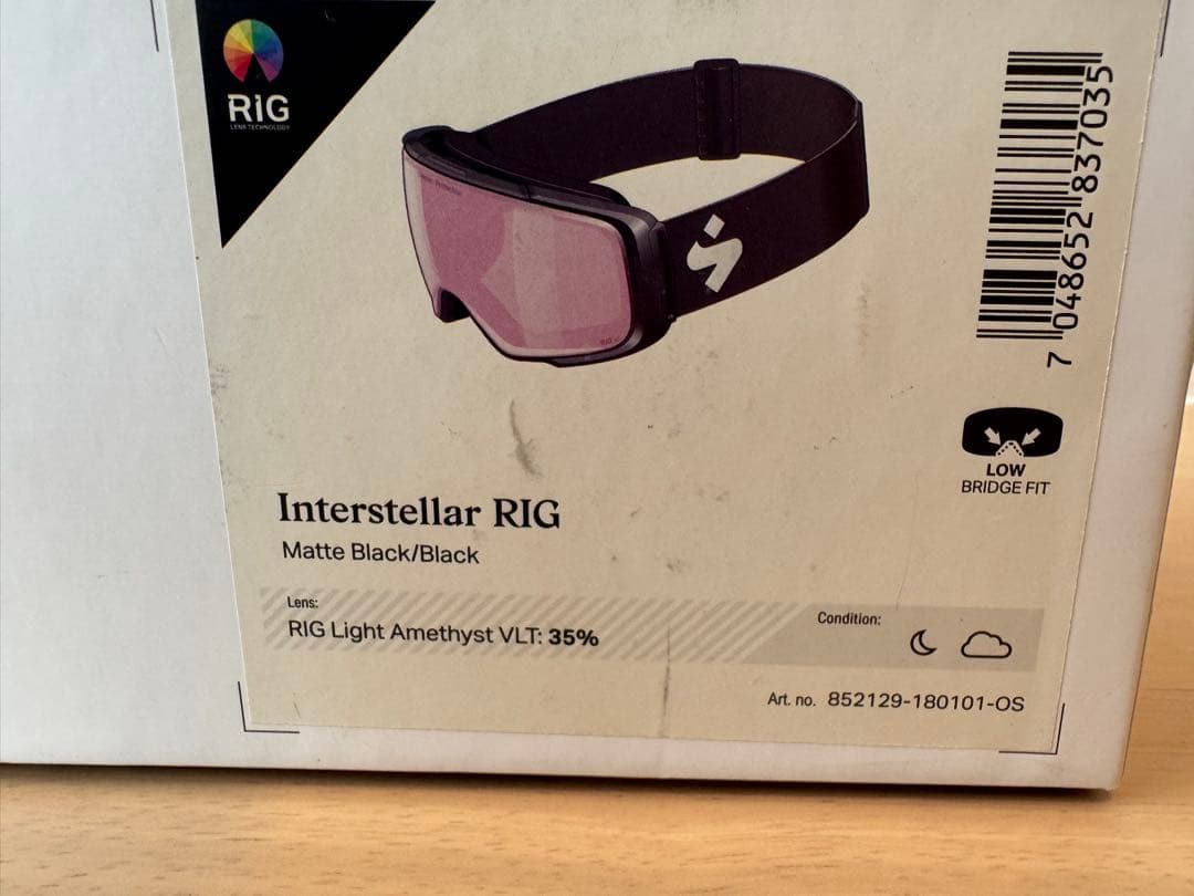 スウィートプロテクション　インターステラ