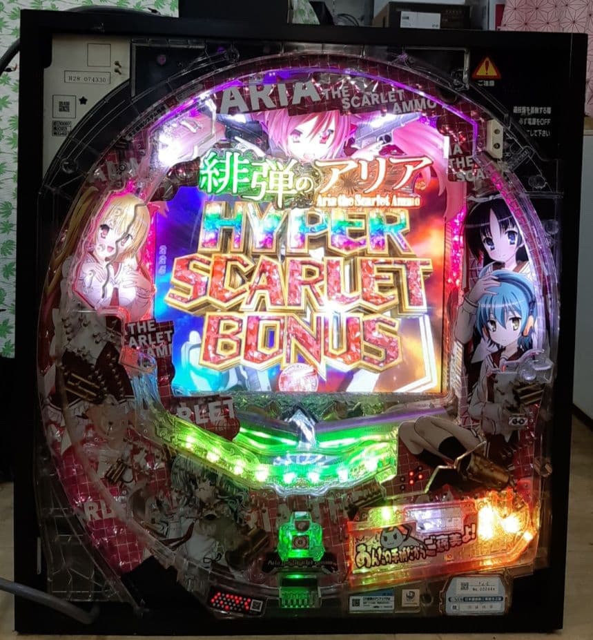 卓上パチンコ　卓上セルBOX 緋弾のアリアII 319ver セルBOX 激レア