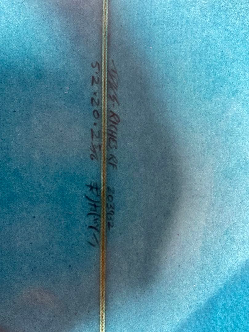 Shigewo デッドクークス deadkooks リッチーズRF 5.2