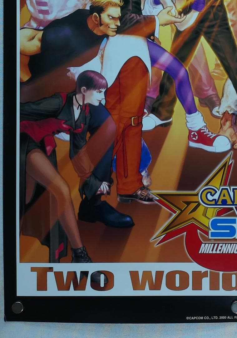 CAPCOM vs SNK B2 ポスター