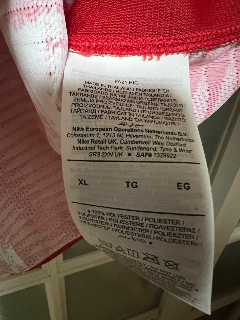 現地購入 アトレティコマドリード ルイススアレス ユニフォーム XL ナイキ