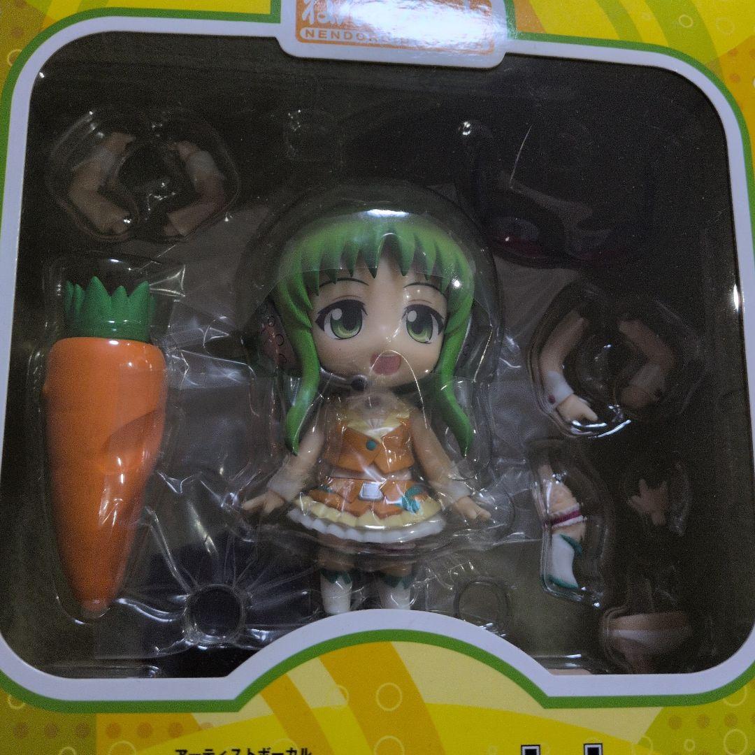 ねんどろいど GUMI メグッポイド　276　新品未開封品