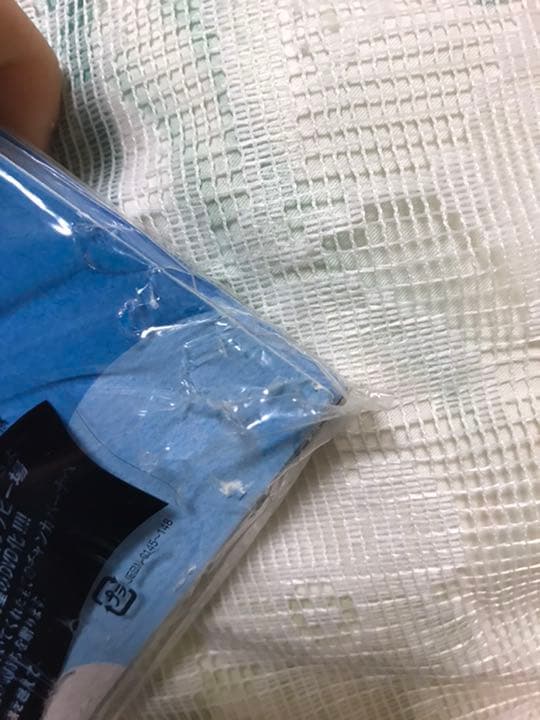 NEWS DVD 美しい恋にするよ　初回限定盤