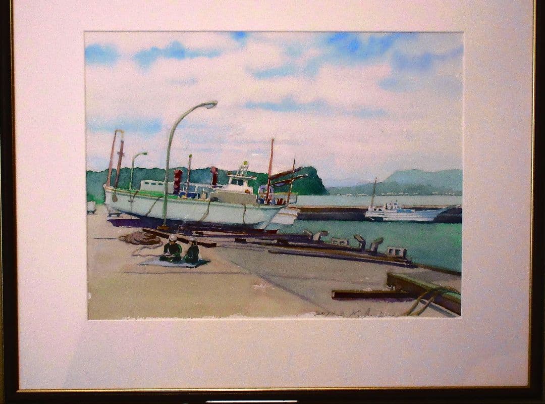 水彩画 漁船と港の風景 フレーム付き 原画