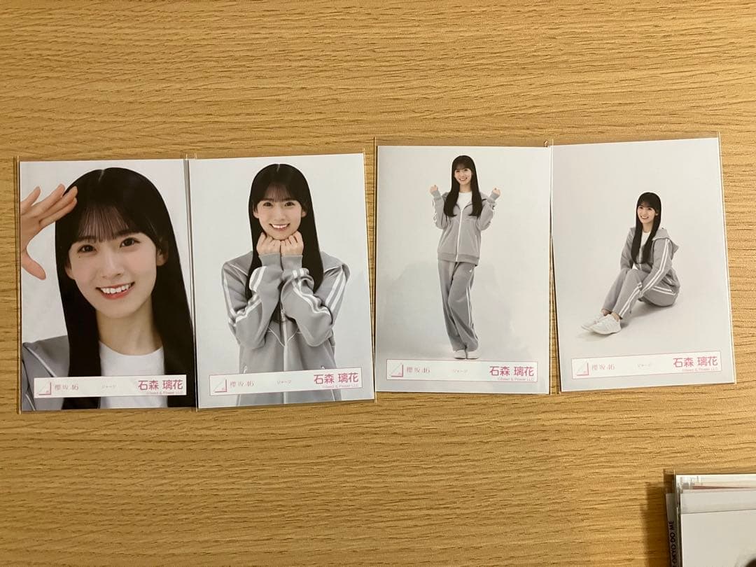 櫻坂46 生写真　石森5コンプ