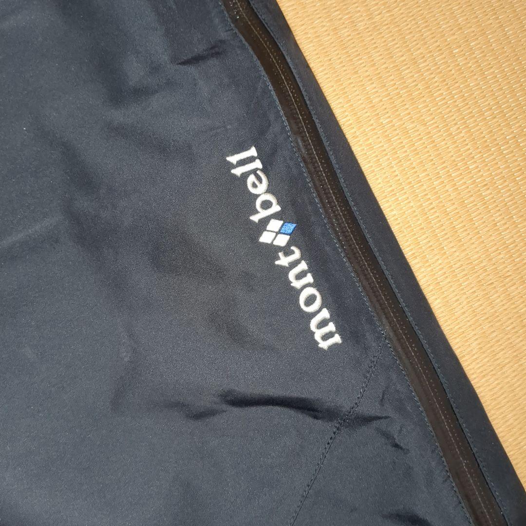 モンベルビブパンツ　mont-bell　gore tex