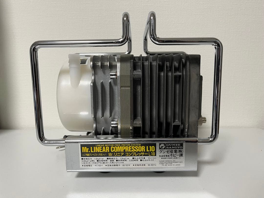 クレオス グンゼ産業 リニアコンプレッサー L10