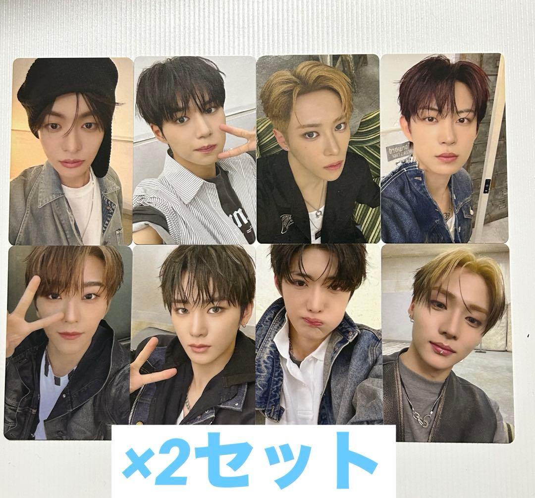 ALD1 EUPHORIA 楽天 購入 特典 トレカ 8種コンプ ×2