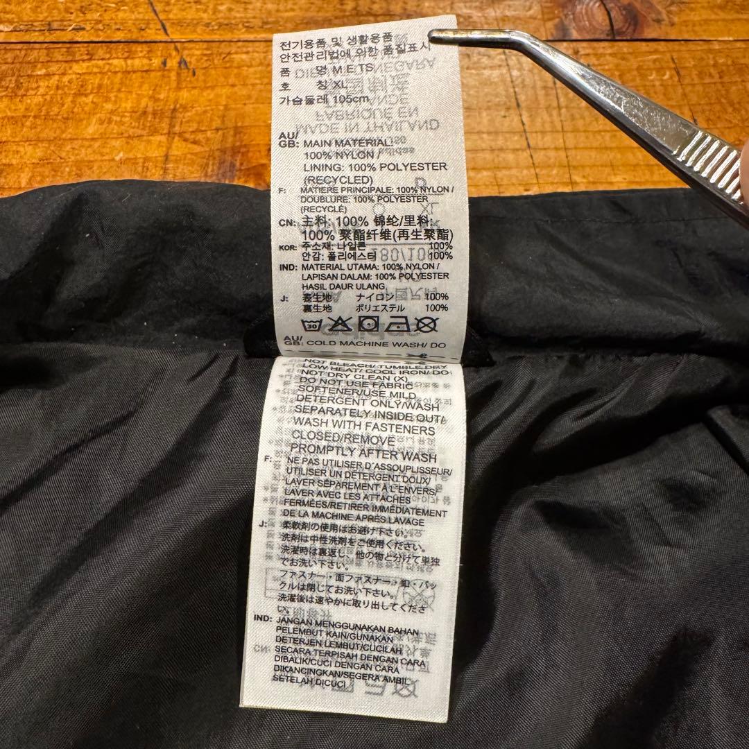 【美品】adidas ナイロン ジャージ 上下セットアップ トラックジャケット